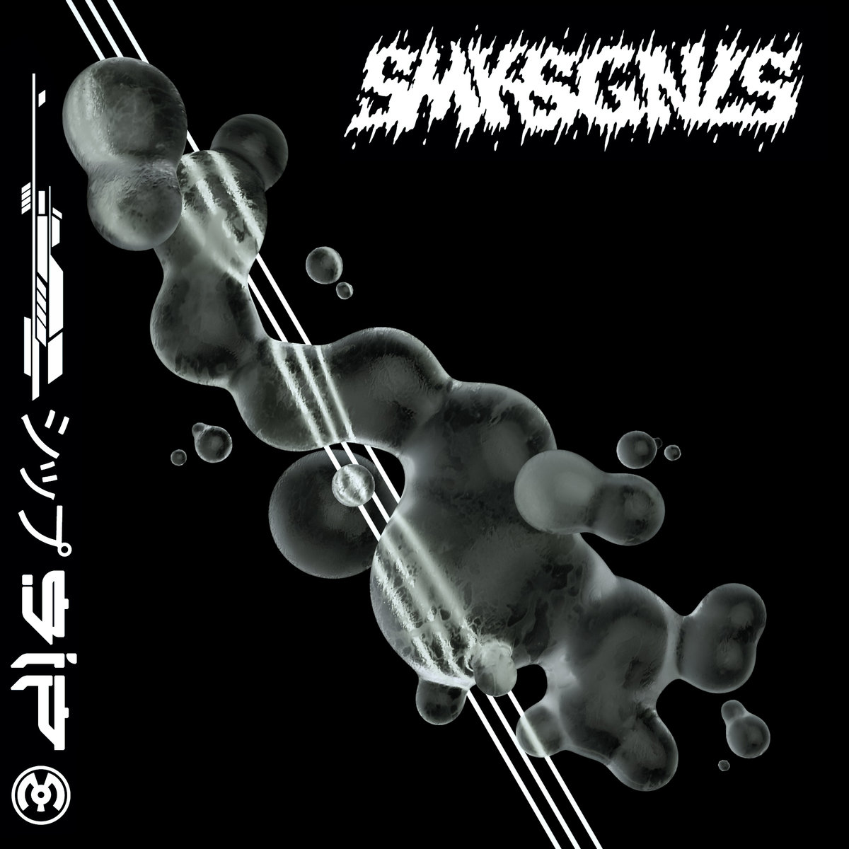 SMKSGNLS - Sip @ 'Sip' album (electronic, dubstep)