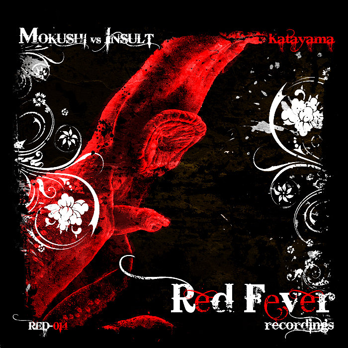 Mokushi - Machine Roars @ 'Katayama' album (electronic, gabber)