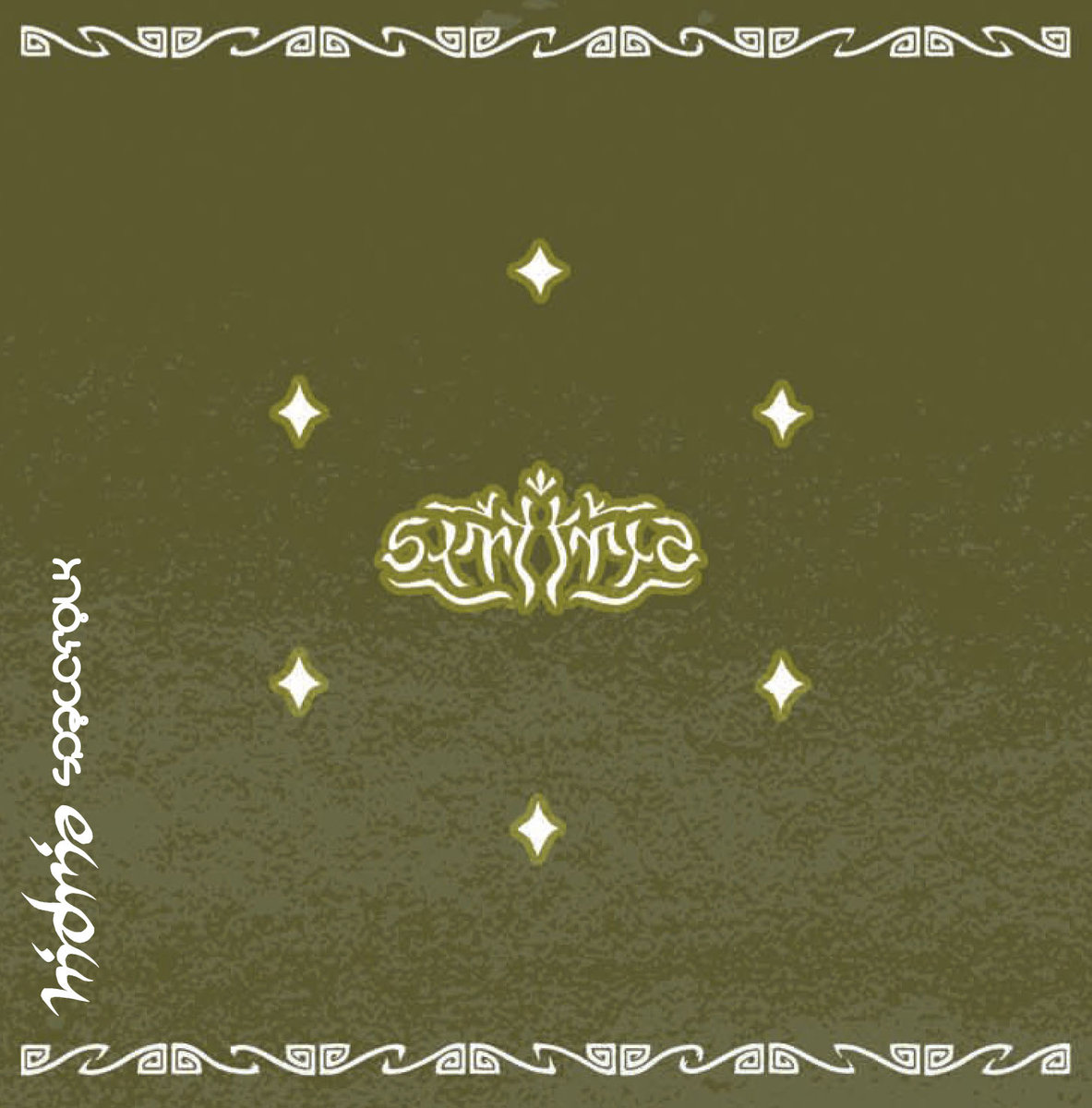 Hidria Spacefolk - Sine @ 'Symetria' album (alternative, astrobeat)