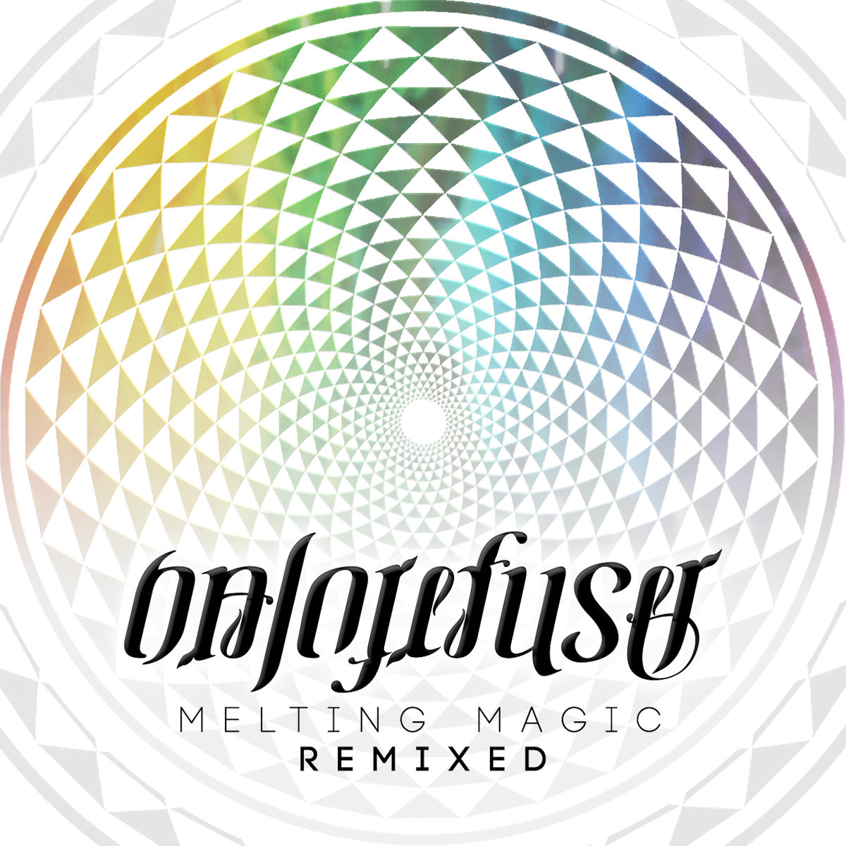 Halo Refuser - Expedition (Sporeganic Remix) @ 'Melting Magic: Remixed' album (ambient, bass)