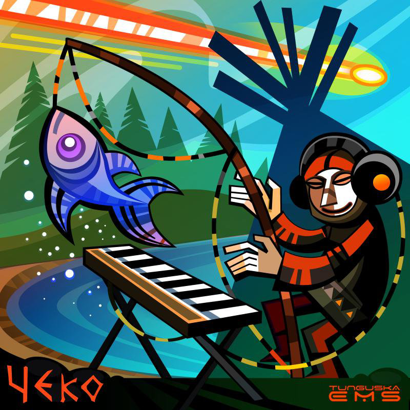 Olga Scotland - Colored Bird Knocks on the Window @ 'Craters - Cheko' album (electronic, ambient)